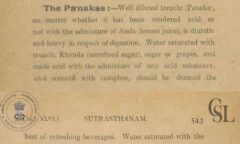 An English translation of the Sushruta Samhita. 1907. Page 542-543.