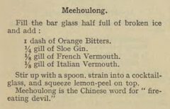 Robert Vermeire: Cocktails. London, 1922, page 37.