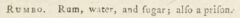 Anonymus (Francis Grose): A classical dictionary of the vulgar tongue. 1788 - Rumbo.